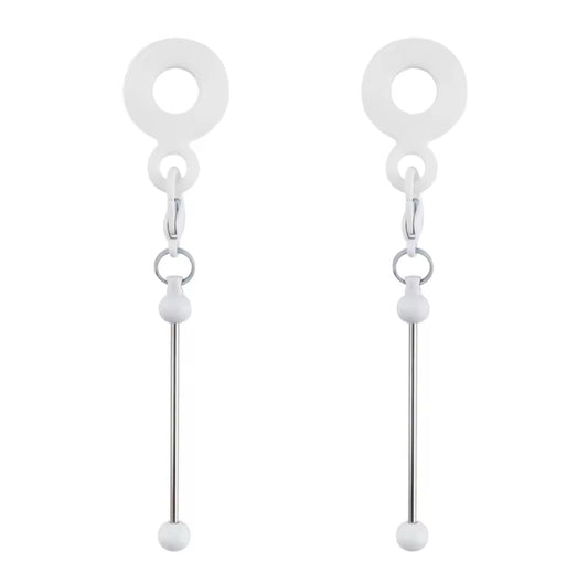 P97 - "White" Beadable Straw Charm