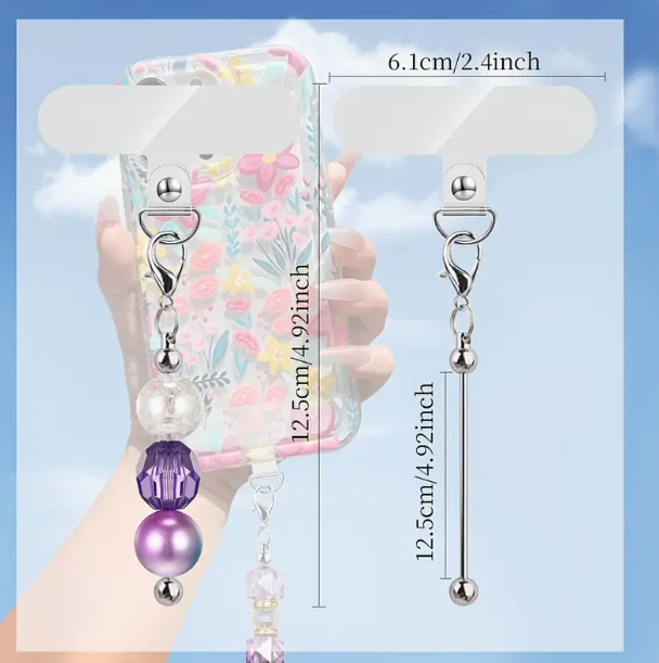 P95 - "Silver" Beadable Cell Phone Charm (1 Count)